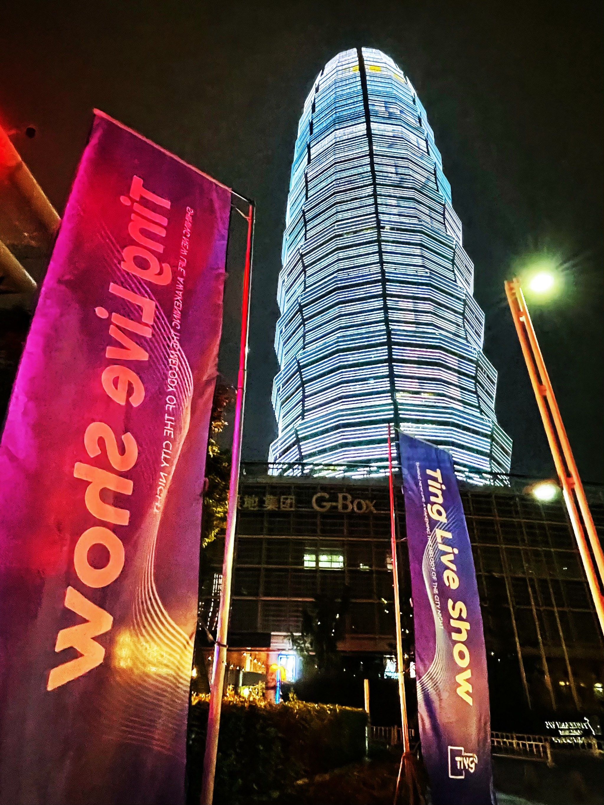 湛江商务ktv划算吗值得体验-赤坎区ktv预定